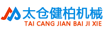 膠帶分切機